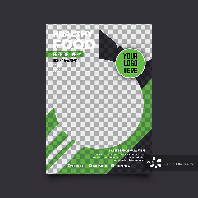 免费送货餐厅海报设计图片素材