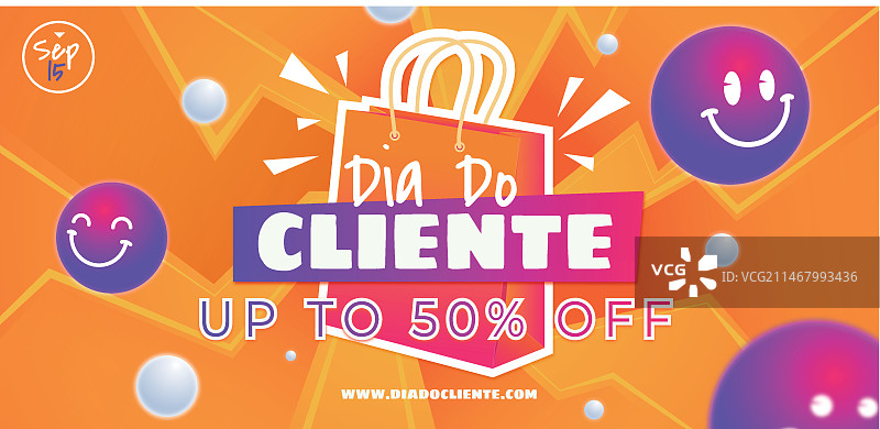 客户日横版促销banner渐变模板图片素材