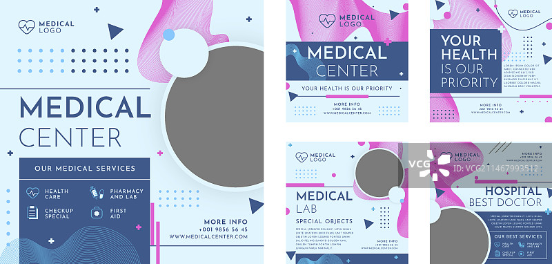 扁平风格医疗Instagram帖子合集图片素材