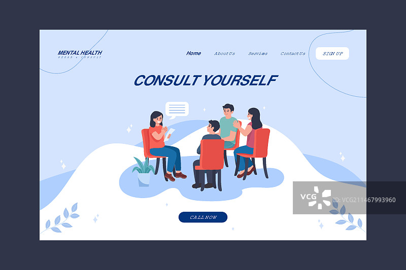 扁平风格心理健康着陆页图片素材