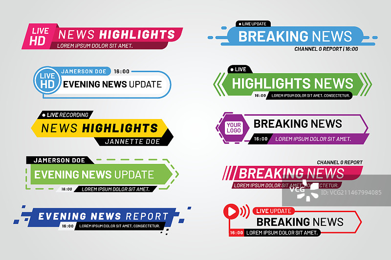 新闻banner模板图片素材