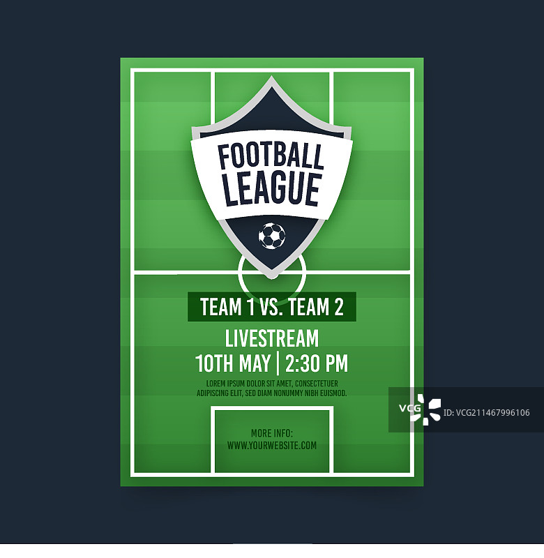 足球比赛海报模板图片素材