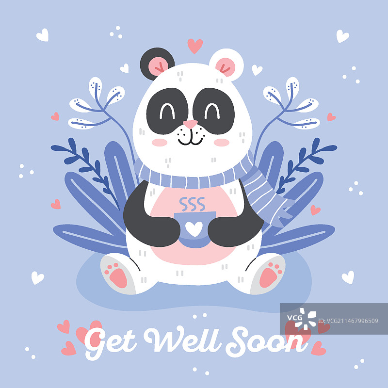 可爱卡通早日康复图片素材
