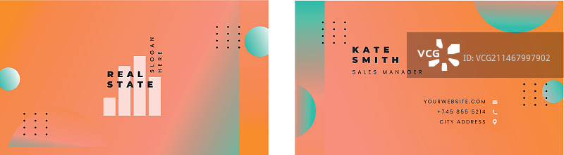 渐变房地产横版名片图片素材