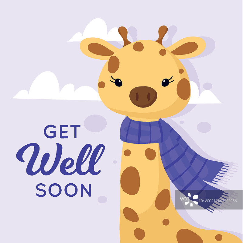 可爱卡通早日康复图片素材