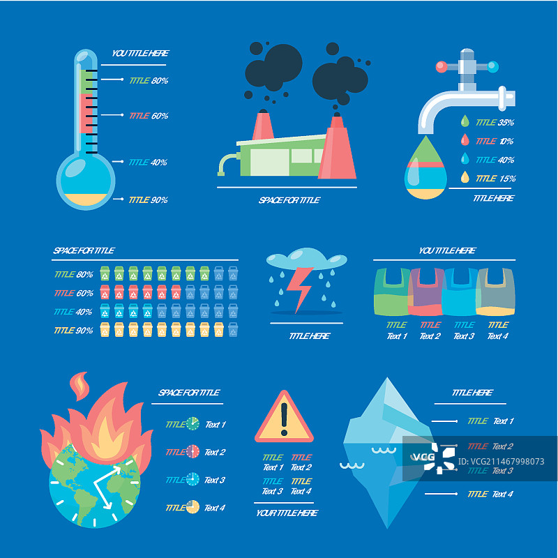 扁平风气候变化信息图表模板图片素材