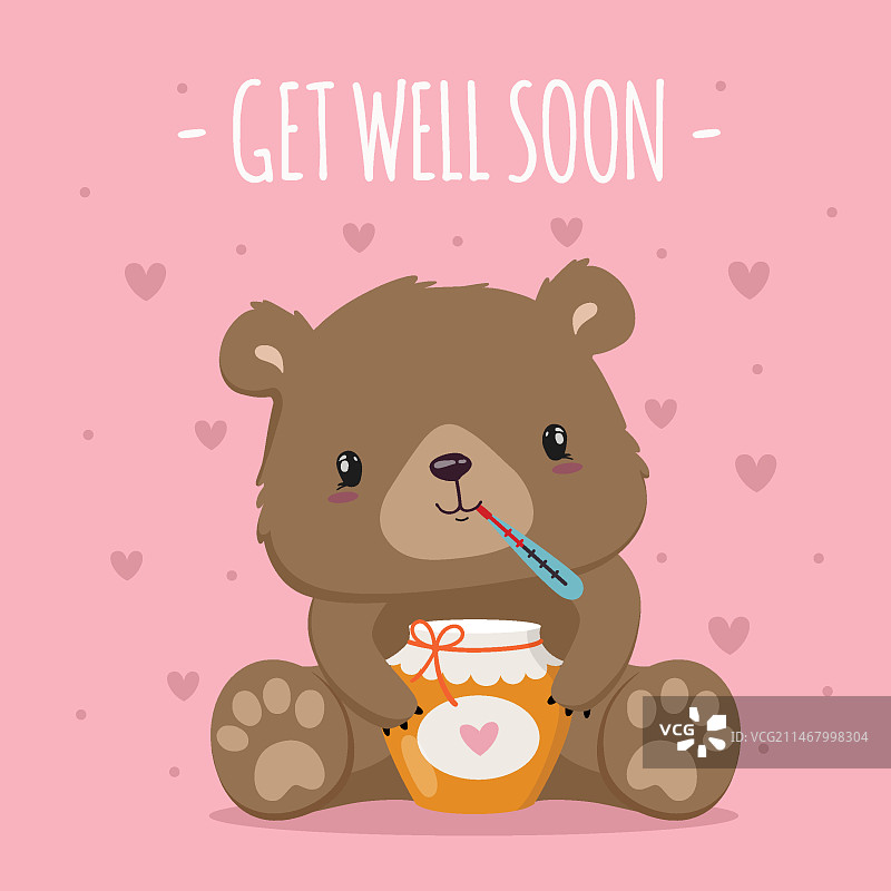 可爱卡通早日康复图片素材