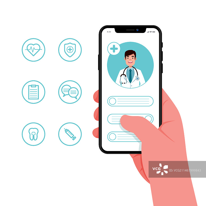 在线医生概念图片素材