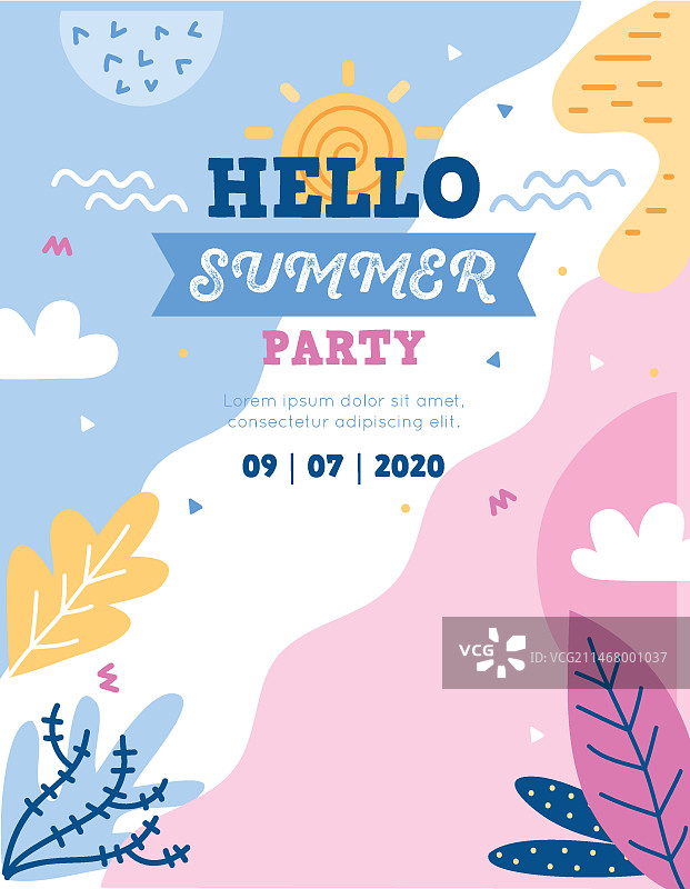 夏季派对海报模板图片素材