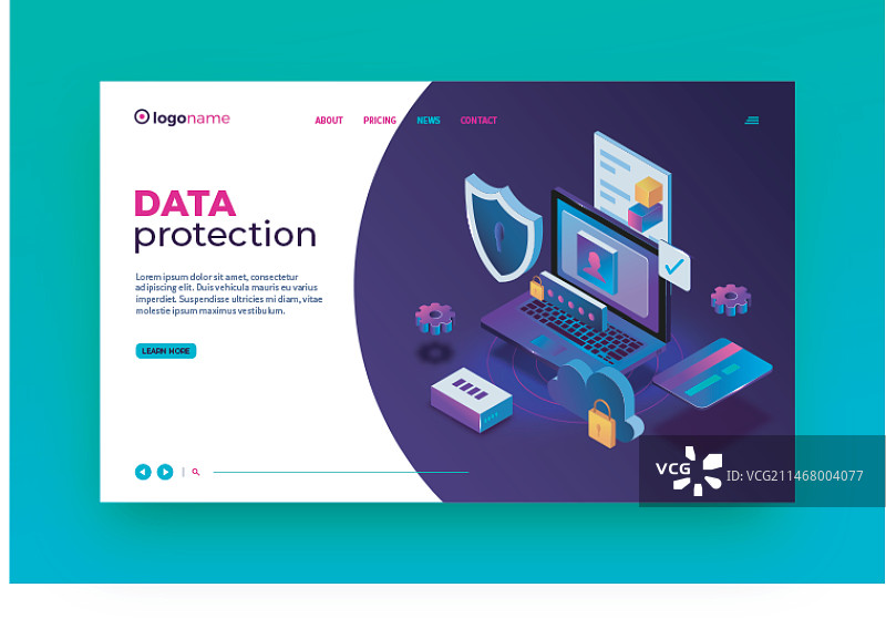 数据保护陆地页面图片素材