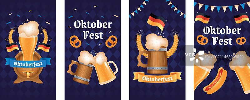 扁平风格慕尼黑啤酒节Instagram快拍合集图片素材