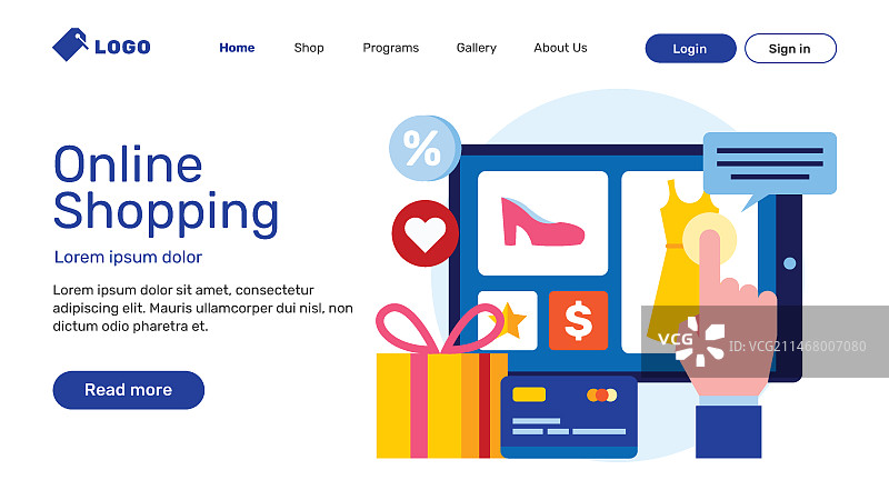 扁平风电商网站着陆页图片素材