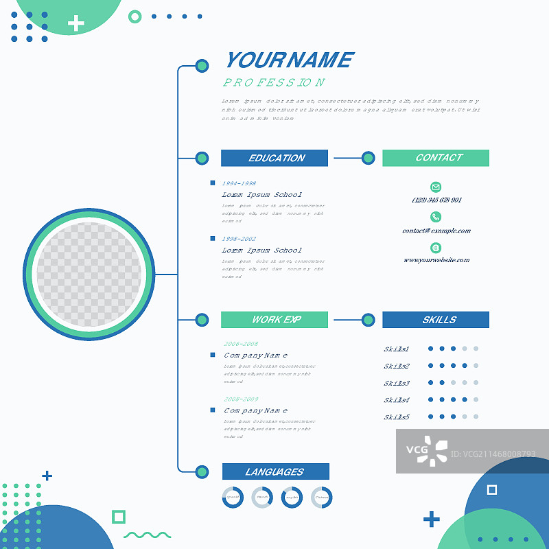 在线专业简历模板图片素材