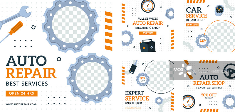 带有木质背景的扁平风格汽车矢量插图：乡村设计，商业概念，木质背景图片素材