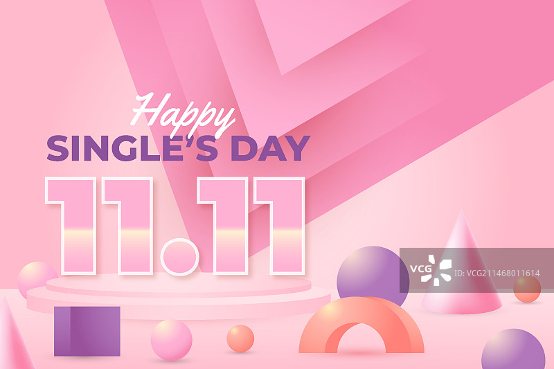 逼真的双十一背景图片素材