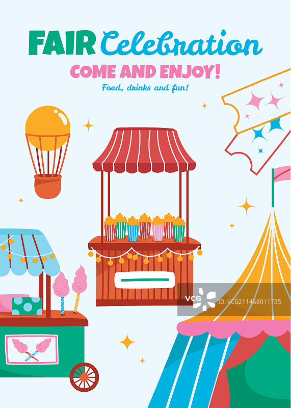 垂直海报易拉宝模板图片素材