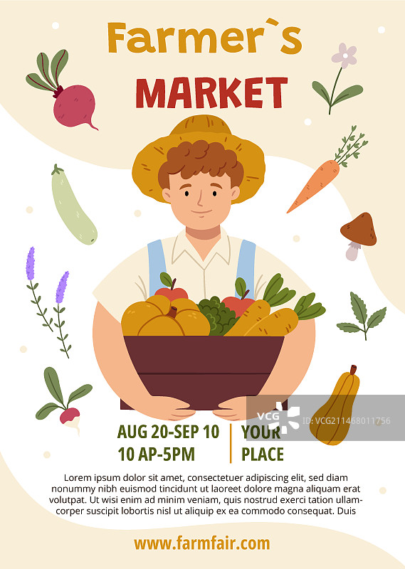 垂直海报易拉宝模板图片素材