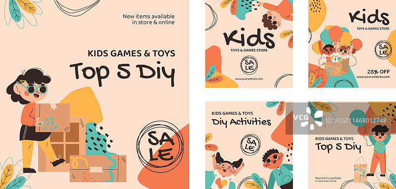 儿童主题Instagram帖子扁平素材图片素材