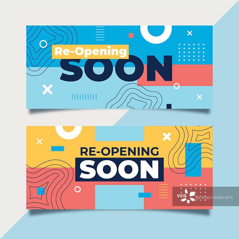 彩色重新开业banner图片素材