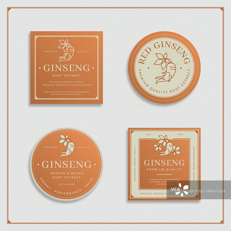 人参罐标签图片素材