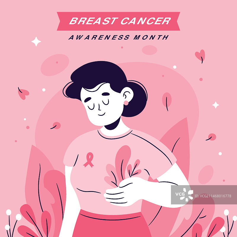 乳腺癌防治宣传月手绘扁平插画图片素材