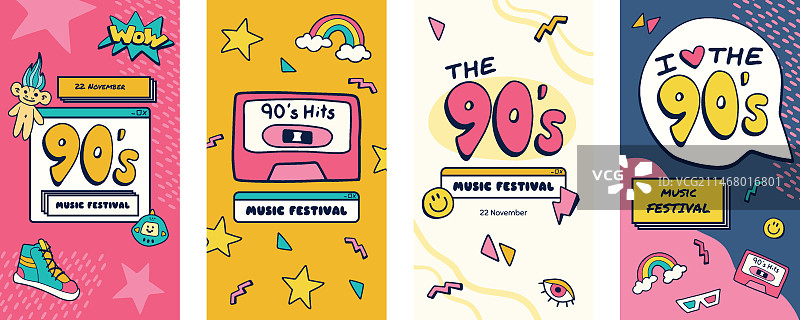 90年代音乐节Instagram快拍手绘素材图片素材