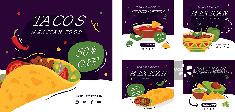 手绘墨西哥美食Instagram帖子图片素材