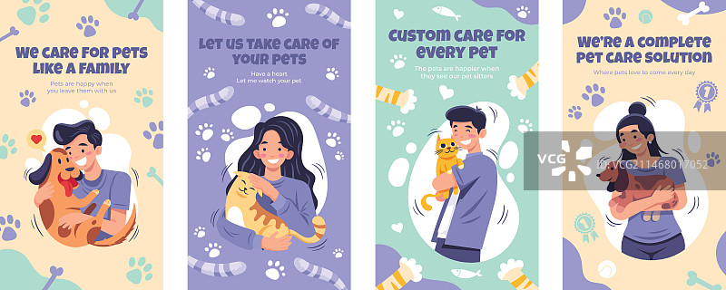 手绘宠物照看Instagram快拍图片素材