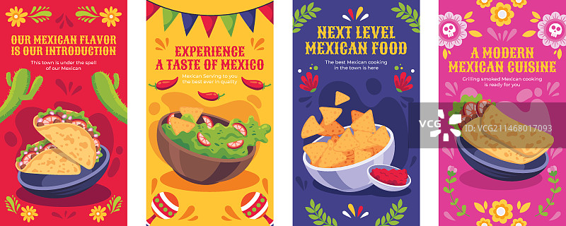手绘墨西哥餐厅Instagram快拍图片素材