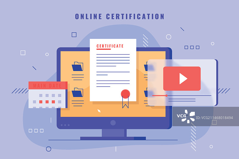 带电脑的在线认证插画图片素材