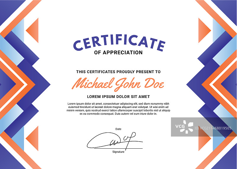 毕业证书模板图片素材