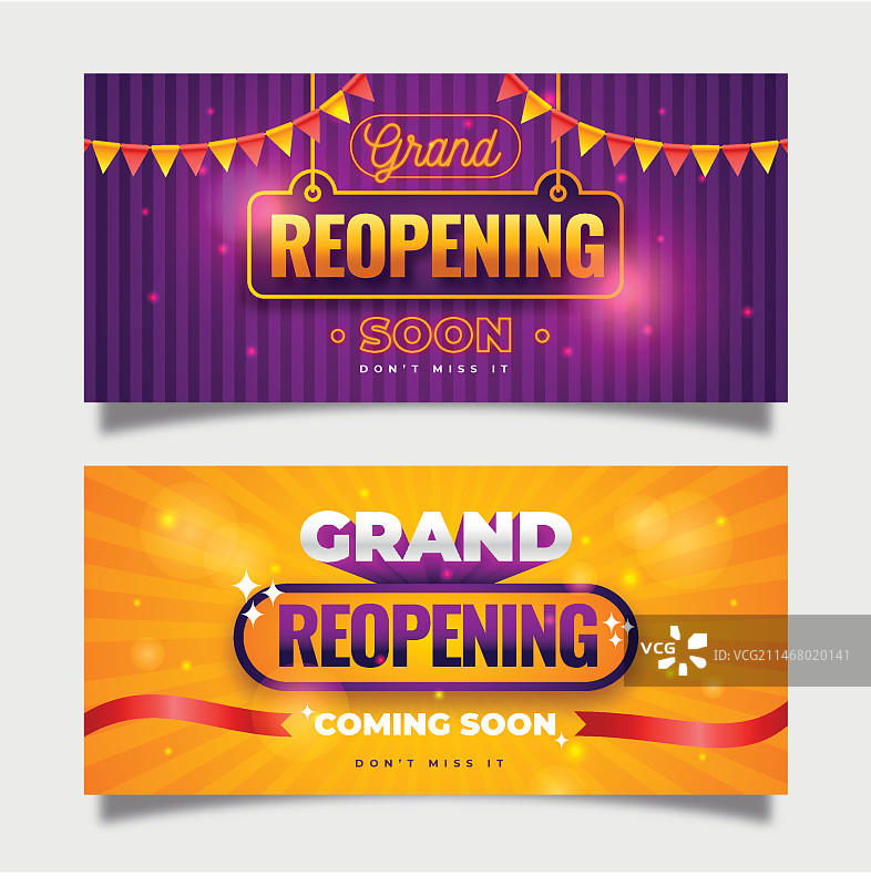 重新开业banner模板设计图片素材