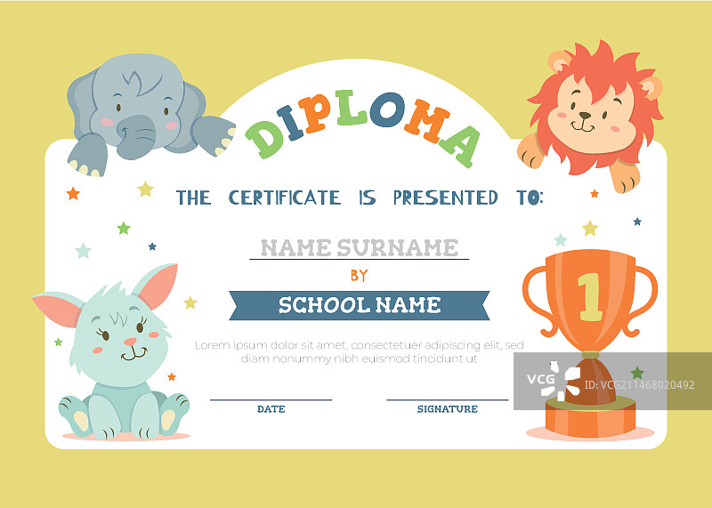 带热带草原动物的儿童文凭模板图片素材