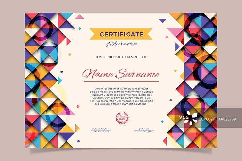 毕业证书模板图片素材