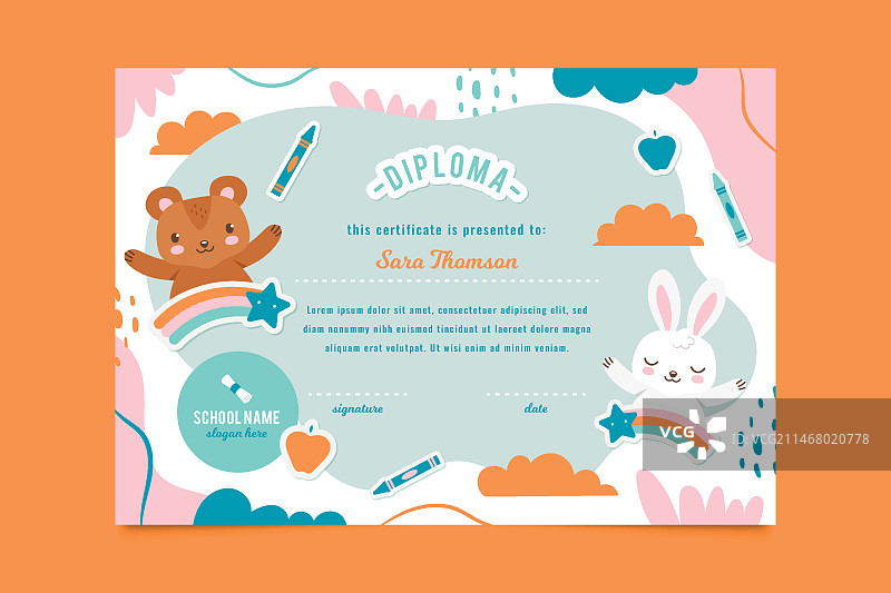 儿童文凭模板图片素材