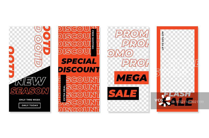 迷幻风格促销Instagram快拍图片素材