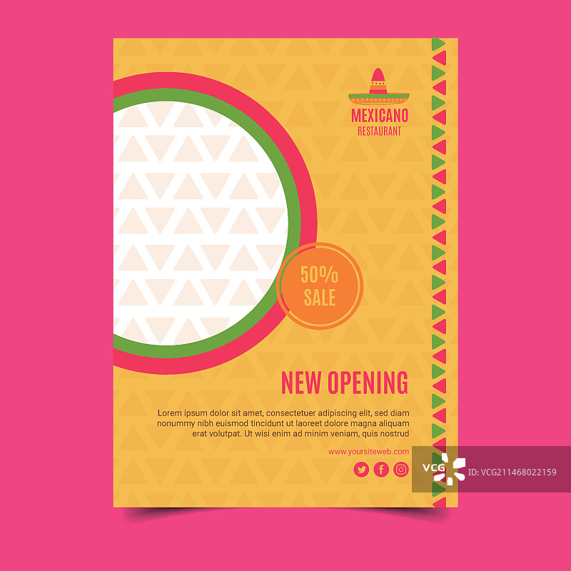 墨西哥美食海报模板图片素材