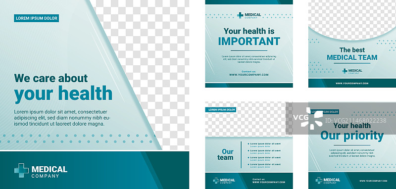 渐变医疗IG帖子合集图片素材