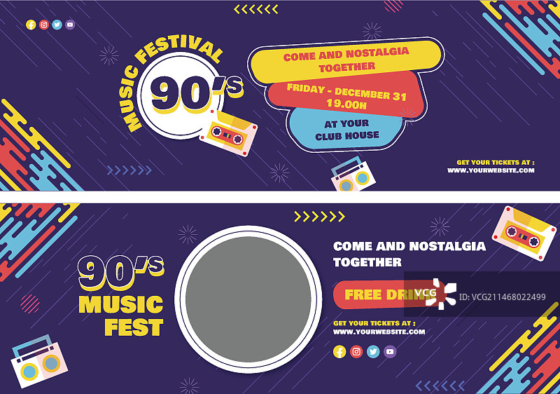扁平风格90年代音乐节横幅图片素材