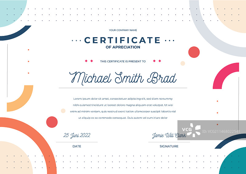 毕业证书模板概念图片素材