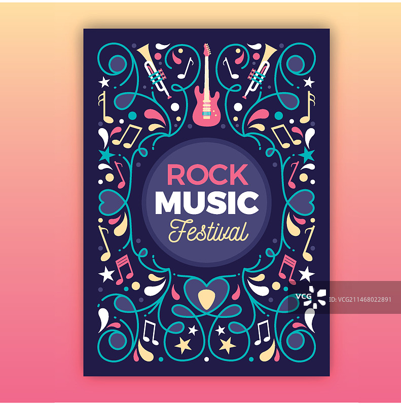 2021音乐节宣传单图片素材