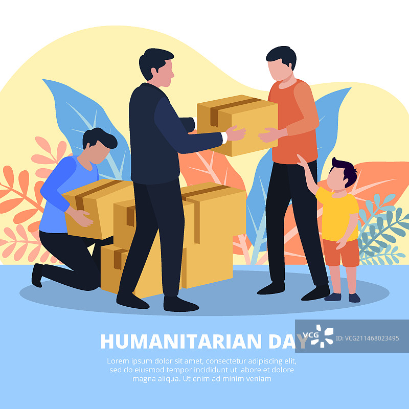 世界人道主义日插画主题图片素材