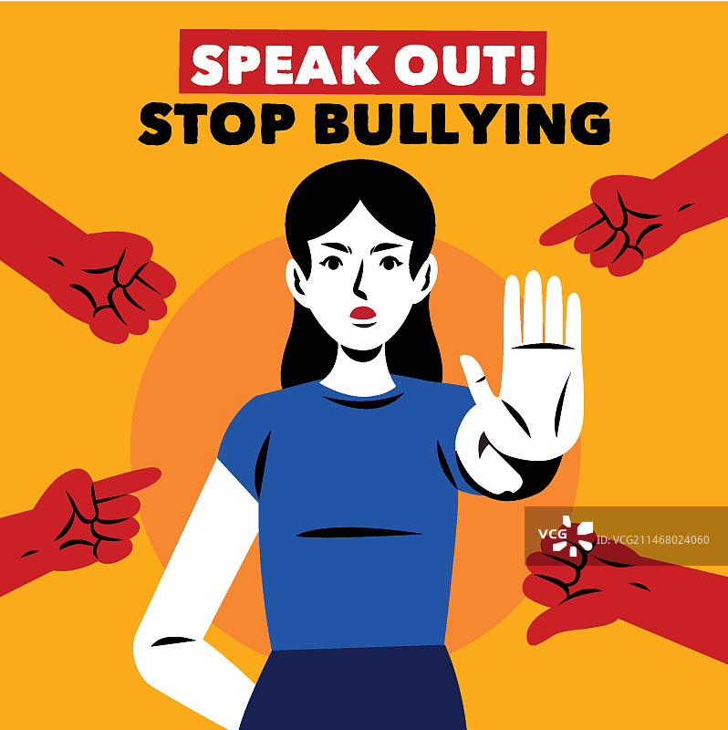 停止欺凌插画概念图片素材