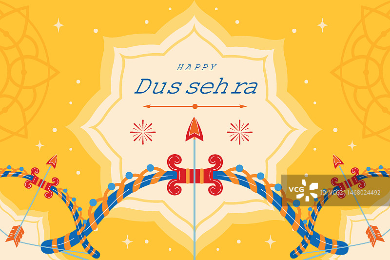 十胜节扁平插画图片素材