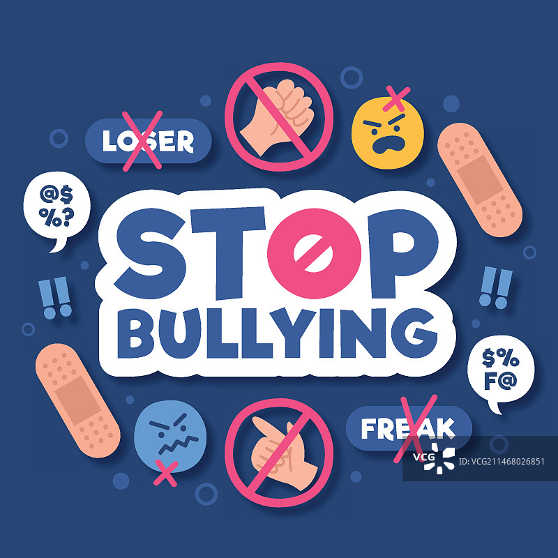 包含元素的停止欺凌信息图片素材