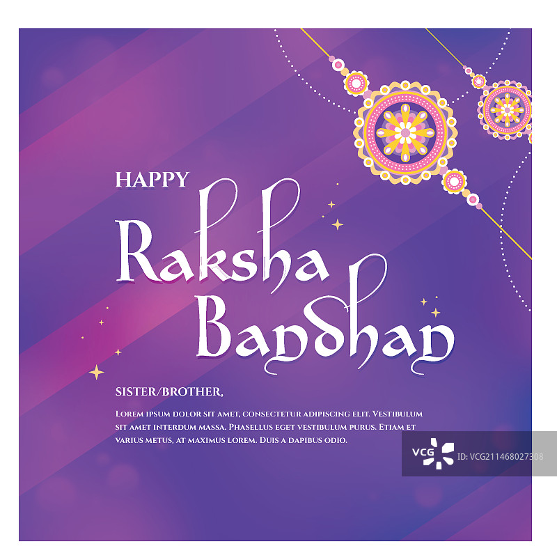 欢庆拉克沙班丹节插画图片素材