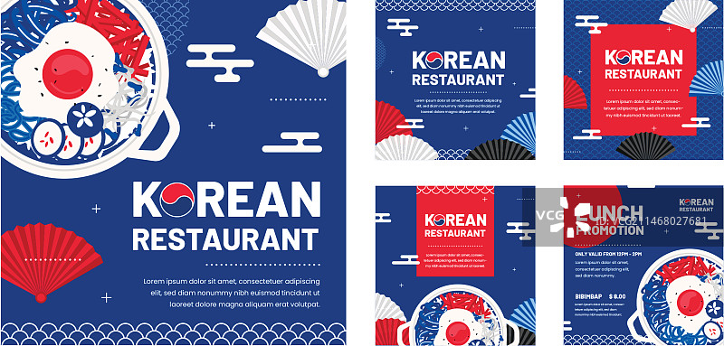 手绘韩国料理餐厅Instagram帖子合集图片素材