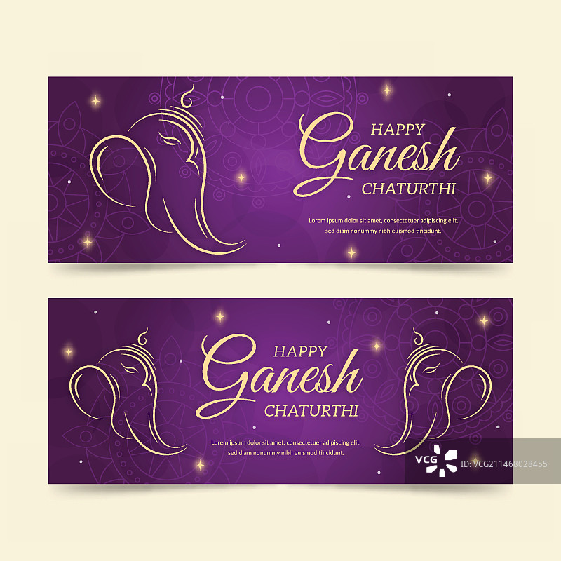 甘尼什节banner图片素材