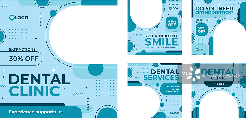 扁平风格牙科诊所Instagram帖子图片素材