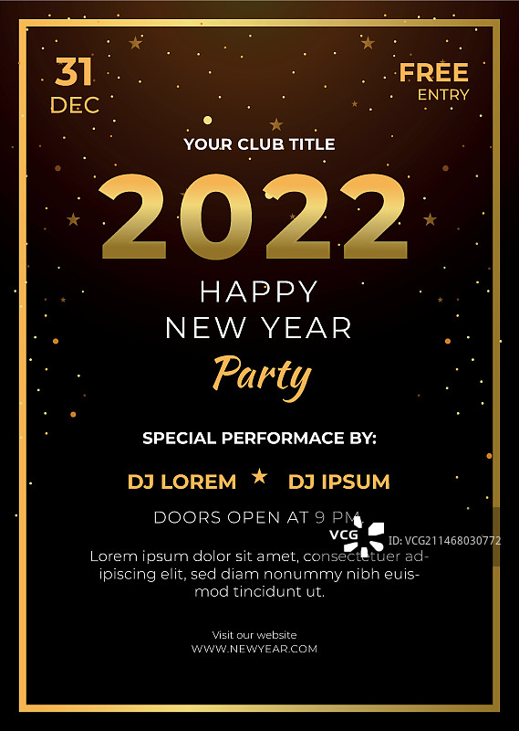 渐变新年竖版海报模板图片素材